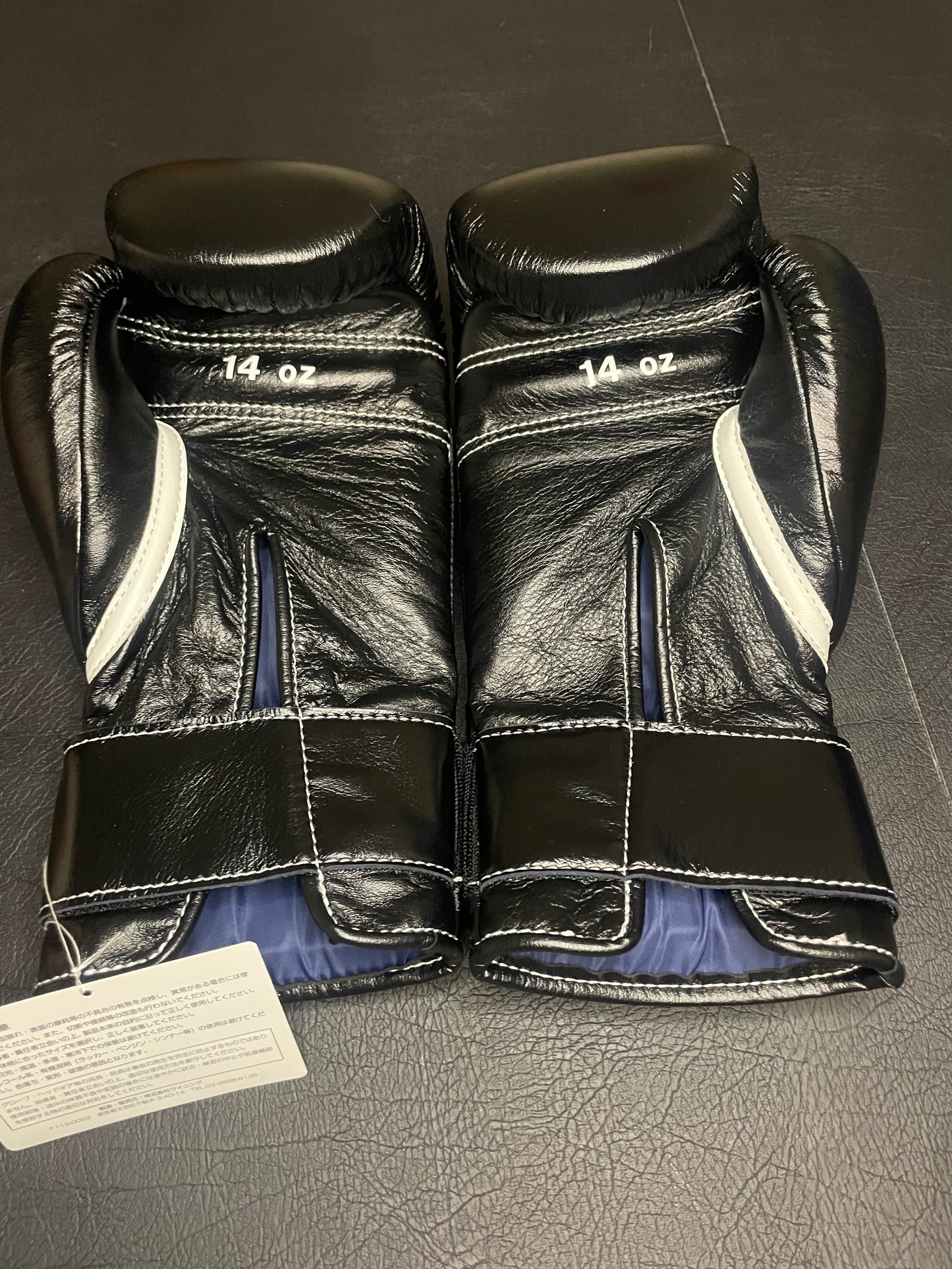 Winning MS-500B拳套(黑色)