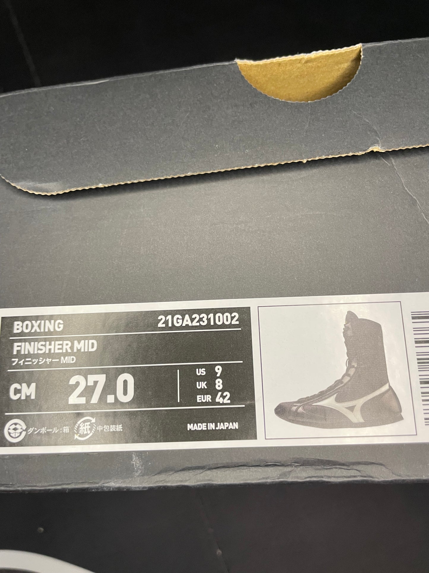 Mizuno finisher拳擊鞋9.5成新（黑白配色）