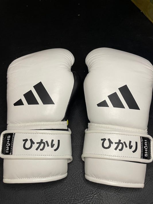 ADIDAS ADISHORI 拳套 白色（JBC承認・日本製）