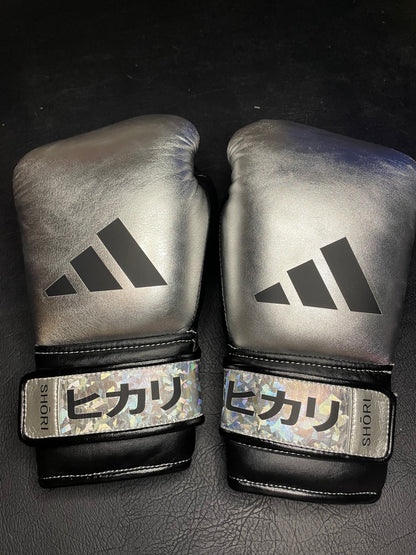ADIDAS　 ADISHORI拳套 銀色（JBC承認・日本製）