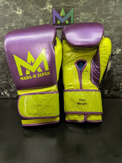 Mada-R 負重訓練拳套(30oz)