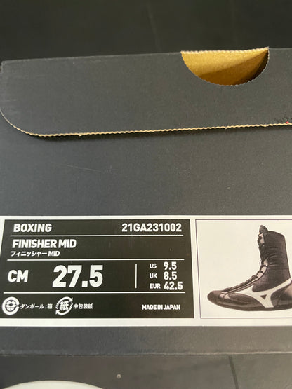 Mizuno finisher拳擊鞋（黑白配色）