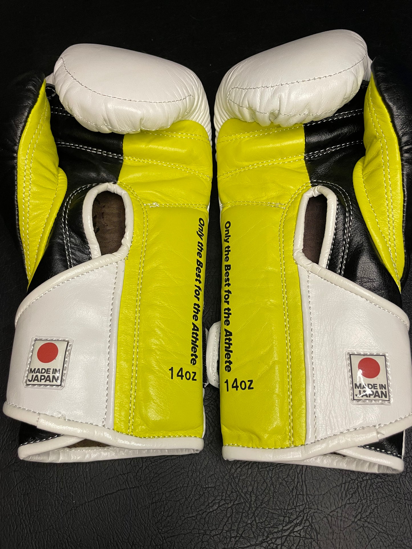 ADIDAS ADISHORI 拳套 白色（JBC承認・日本製）